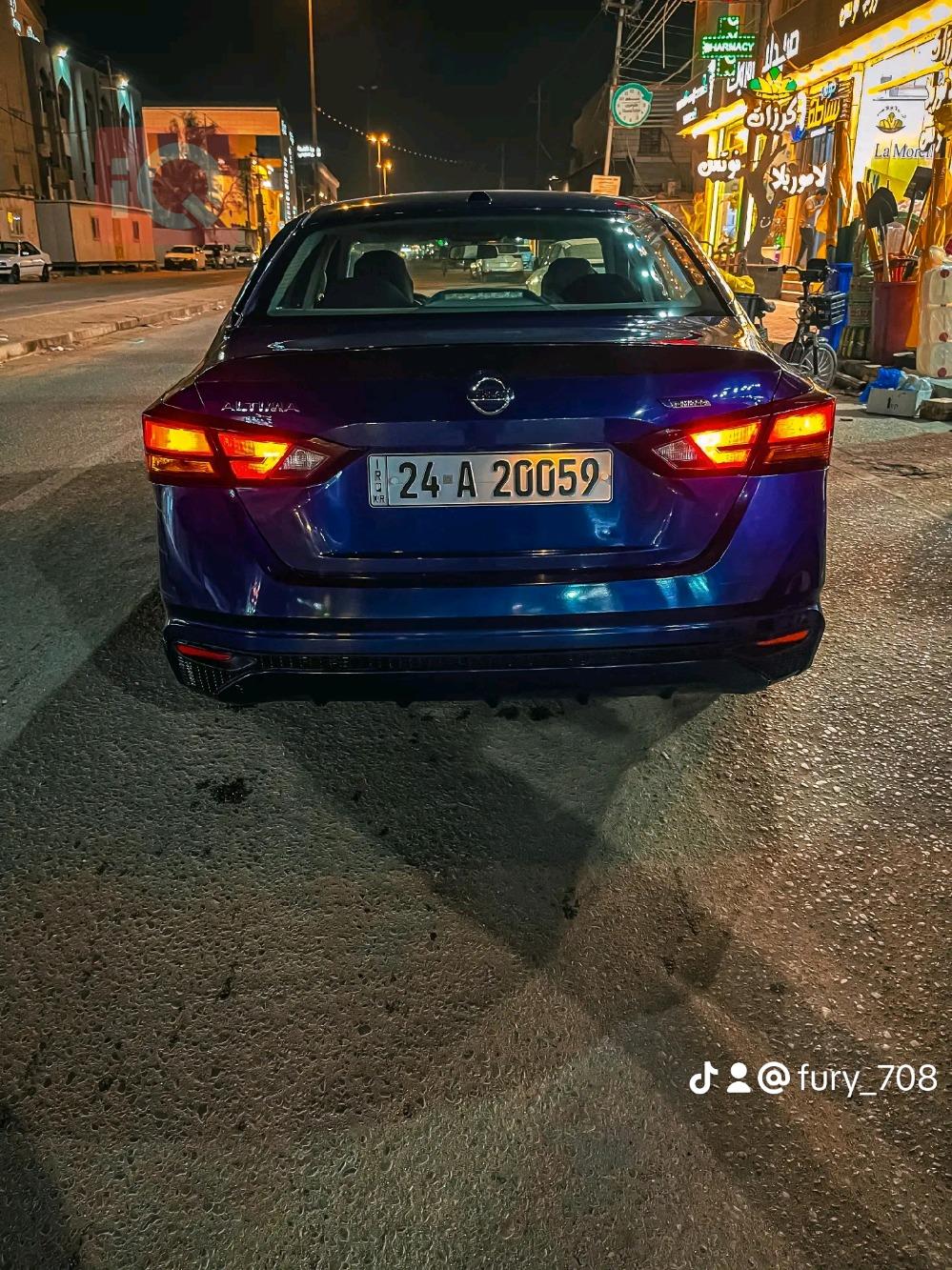 نیسان ئەلتیما